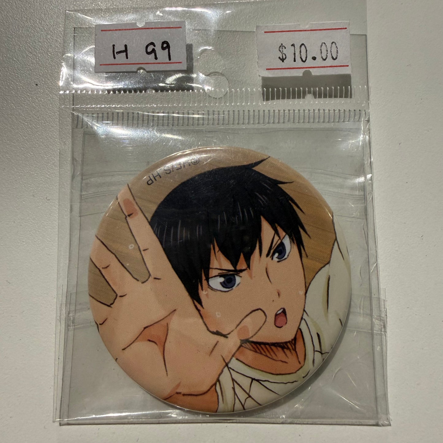 Haikyu!!- Confirmed/ Open box