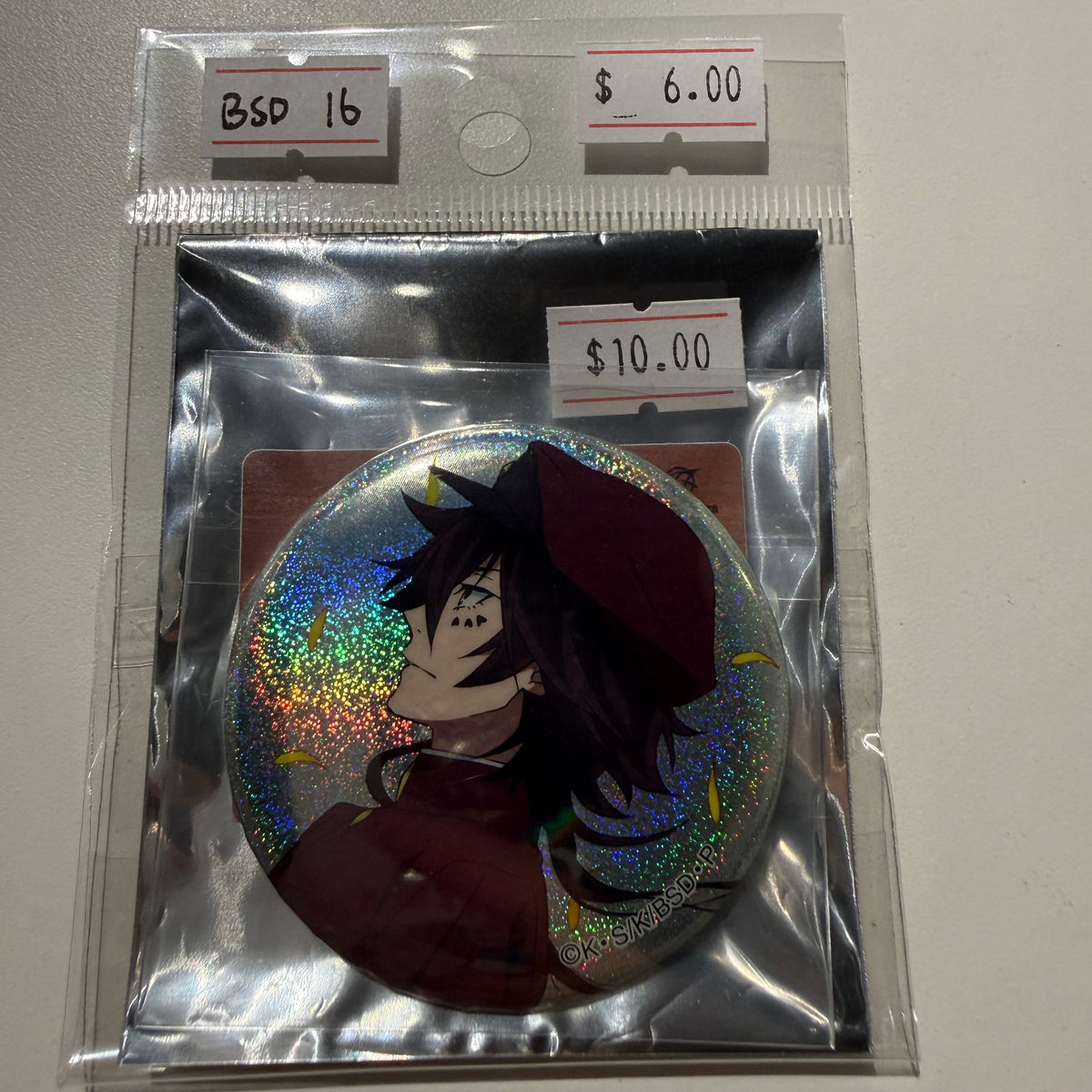 Bungo Stray Dogs- Confirmed/ Open box