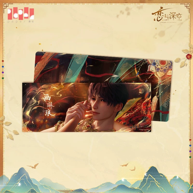 Wander in Wonder Series Ticket Set