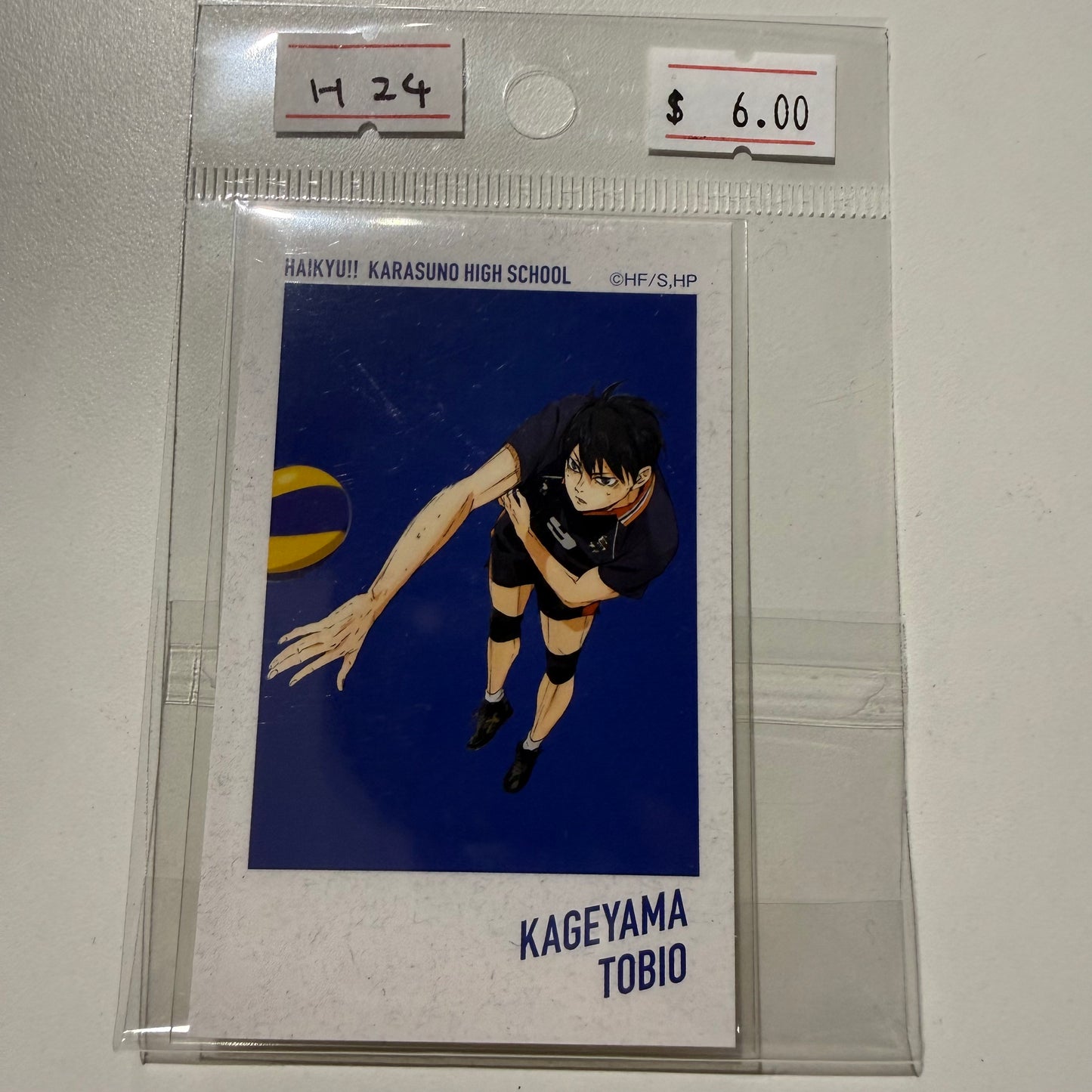 Haikyu!!- Confirmed/ Open box