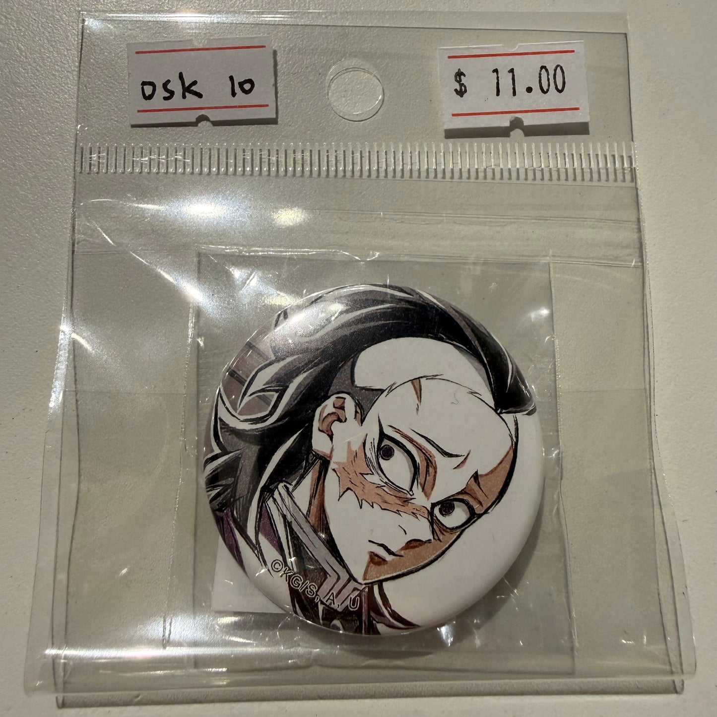 Demon Slayer- Kuji Prize (Shinazugawa Sanemi& Shinazugawa Genya)