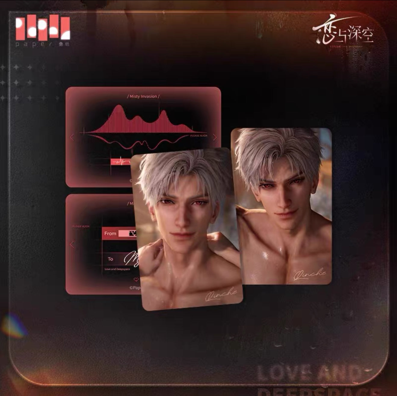 “Misty Invasion” Series Card Set