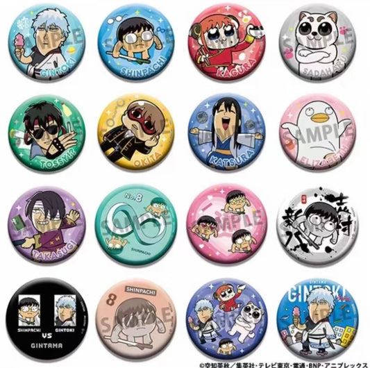 Gintama JS Badge