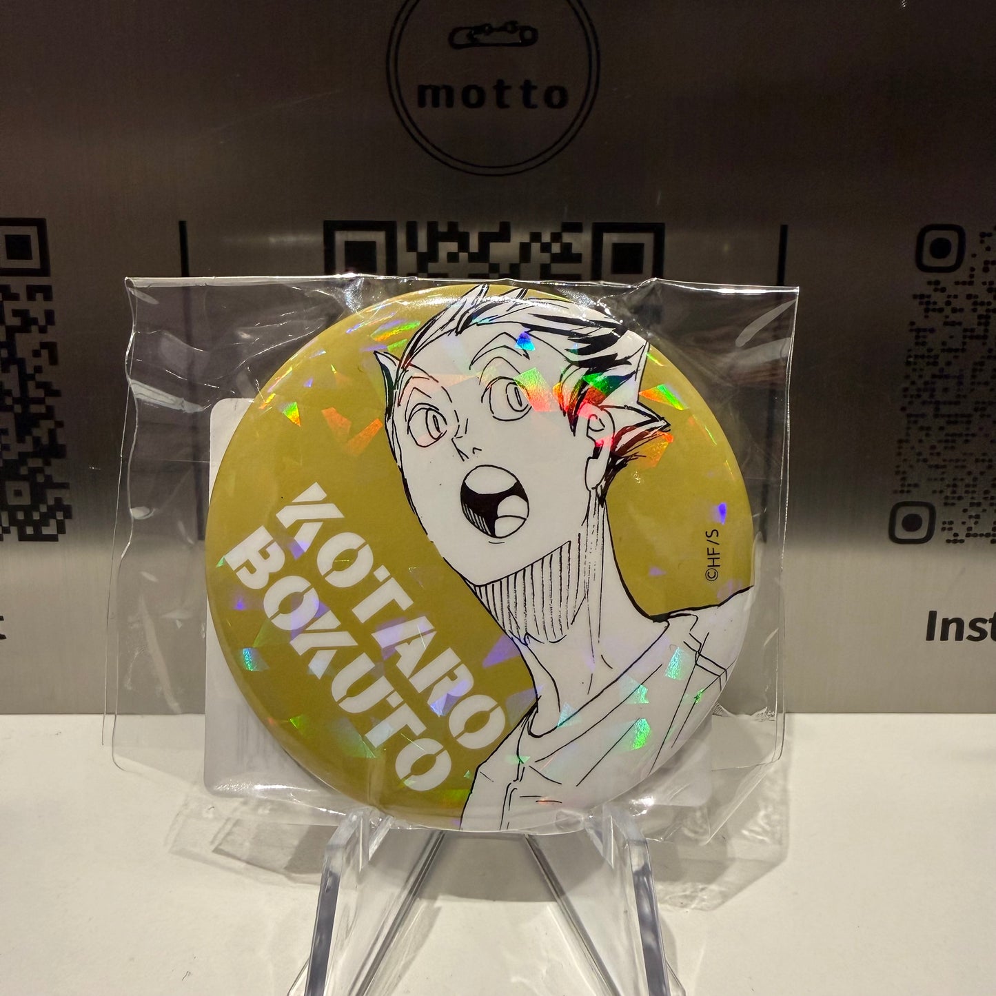 Fukurodani Academy- Kōtarō Bokuto/ Keiji Akaashi