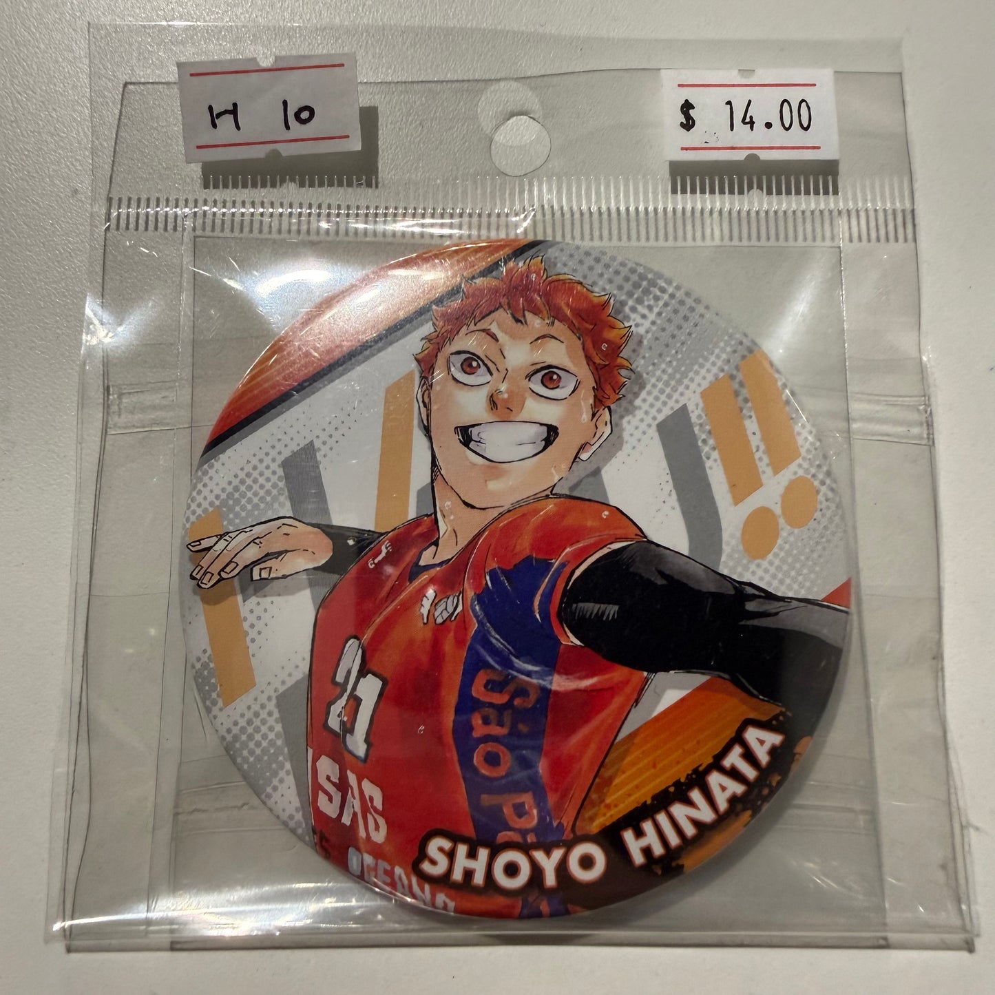 Haikyu!!- Confirmed/ Open box