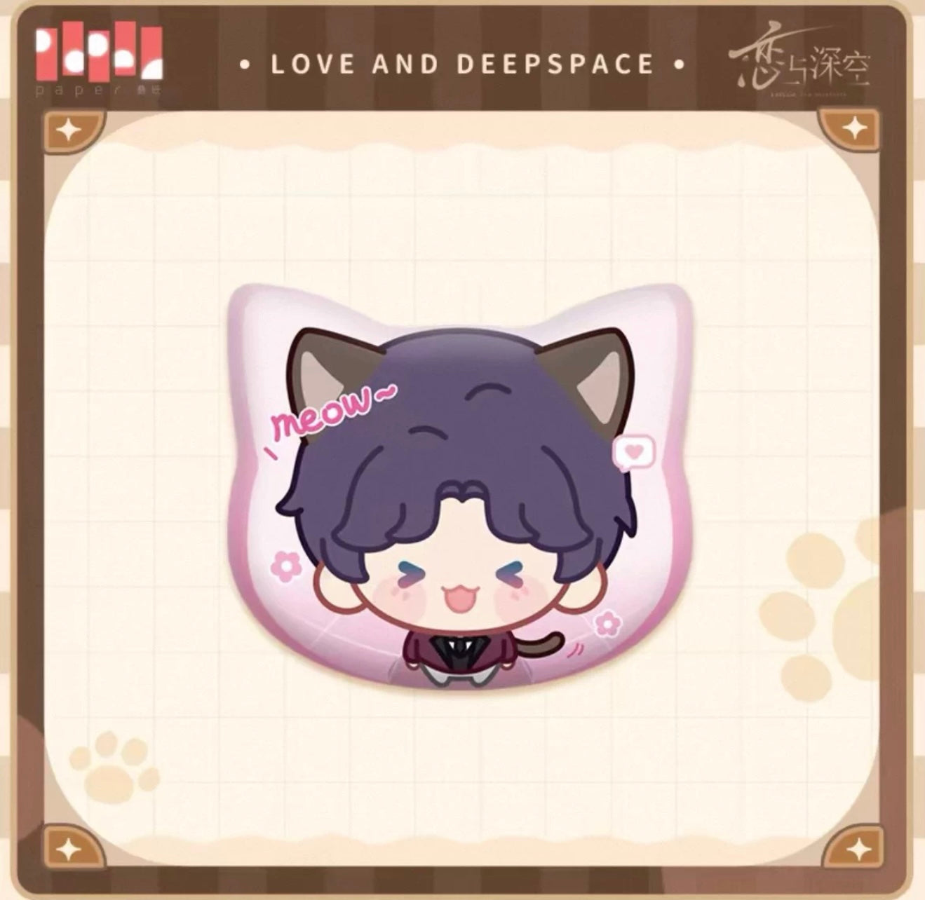 Your Cat Misses You Series Badges