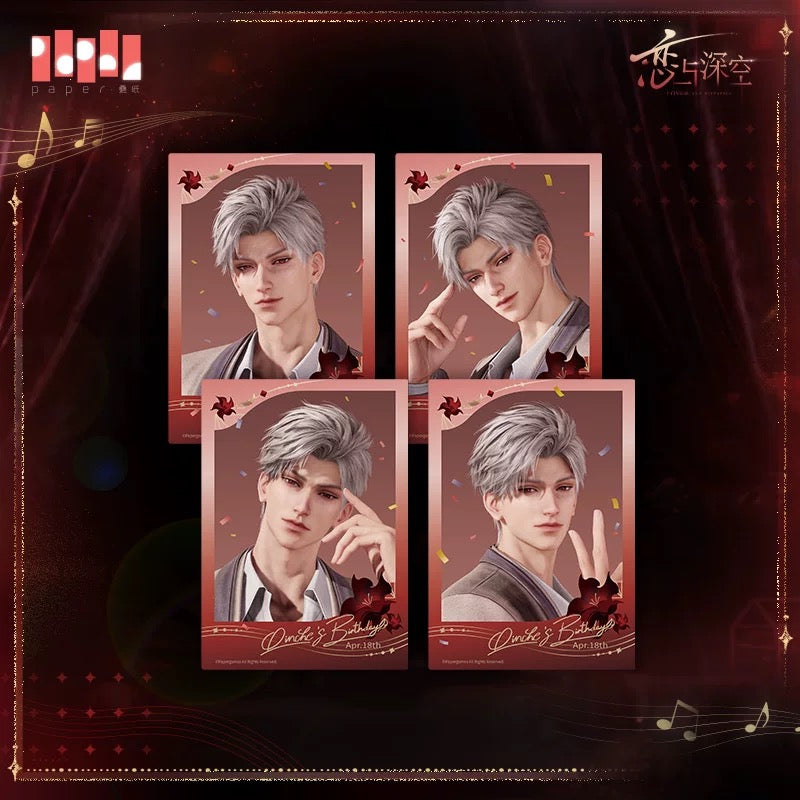 Sylus 2025 Birthday Collection “Where Hearts Live” Badge
