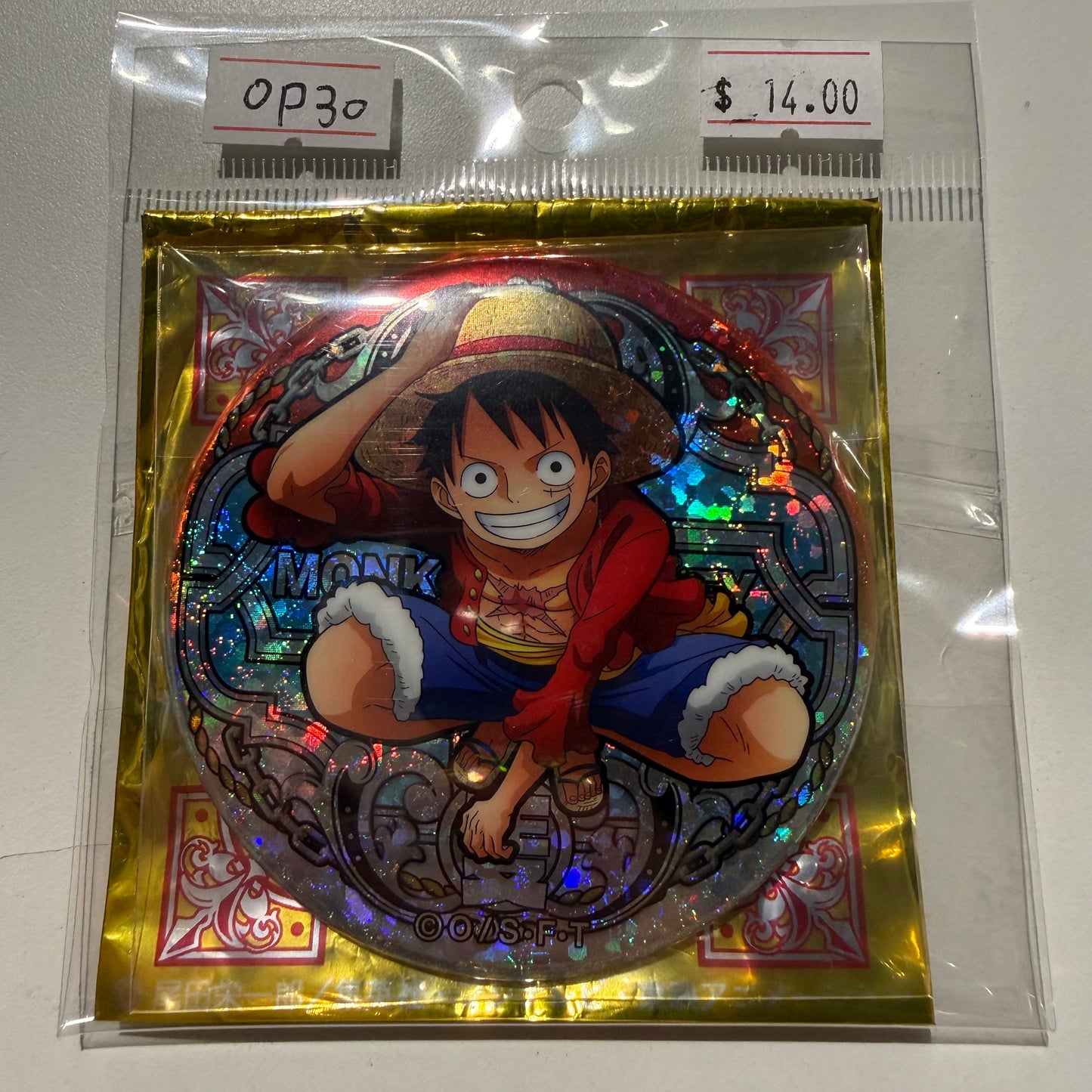 One Piece- Confirmed/ Open box