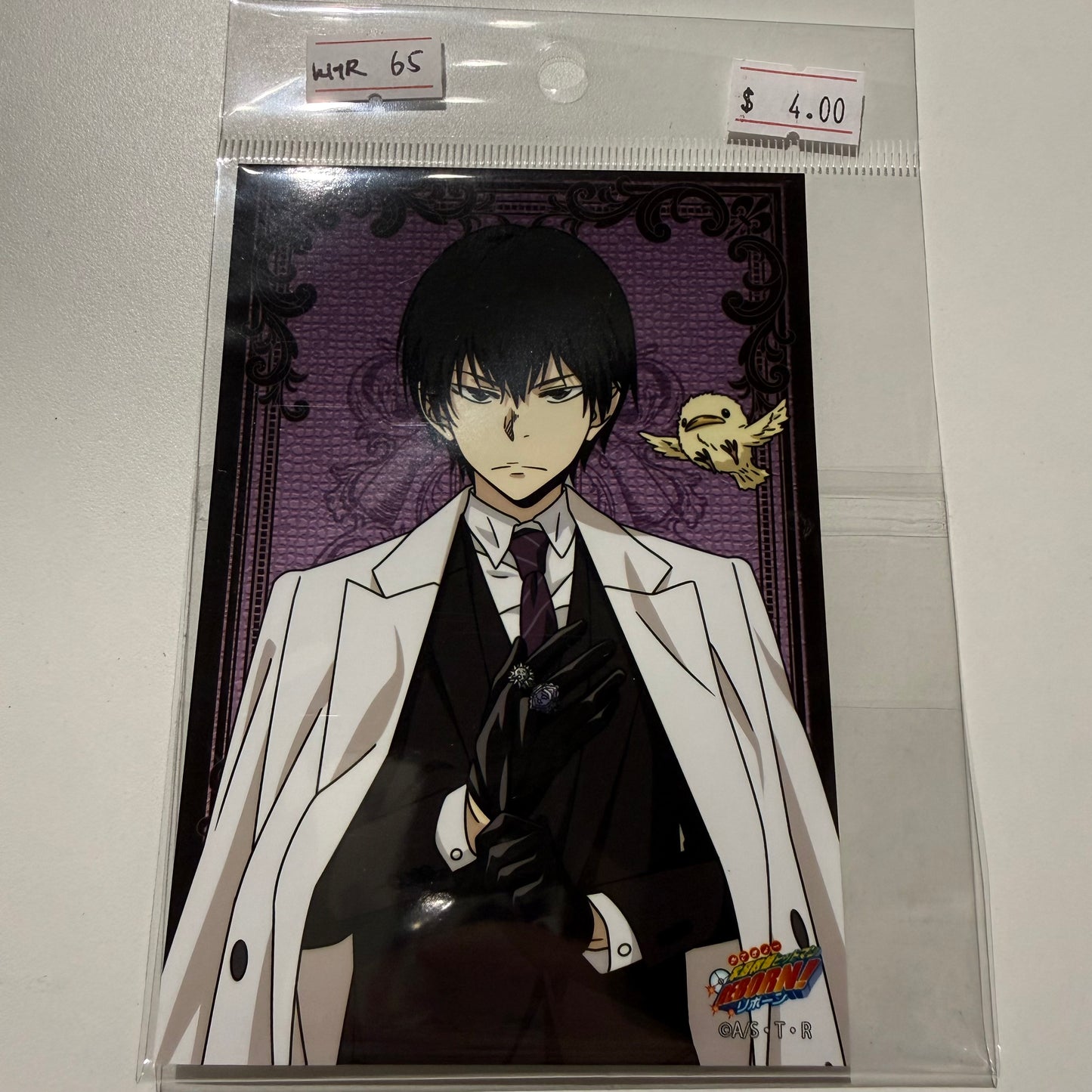 Katekyo Hitman Reborn!- Confirmed/ Open box