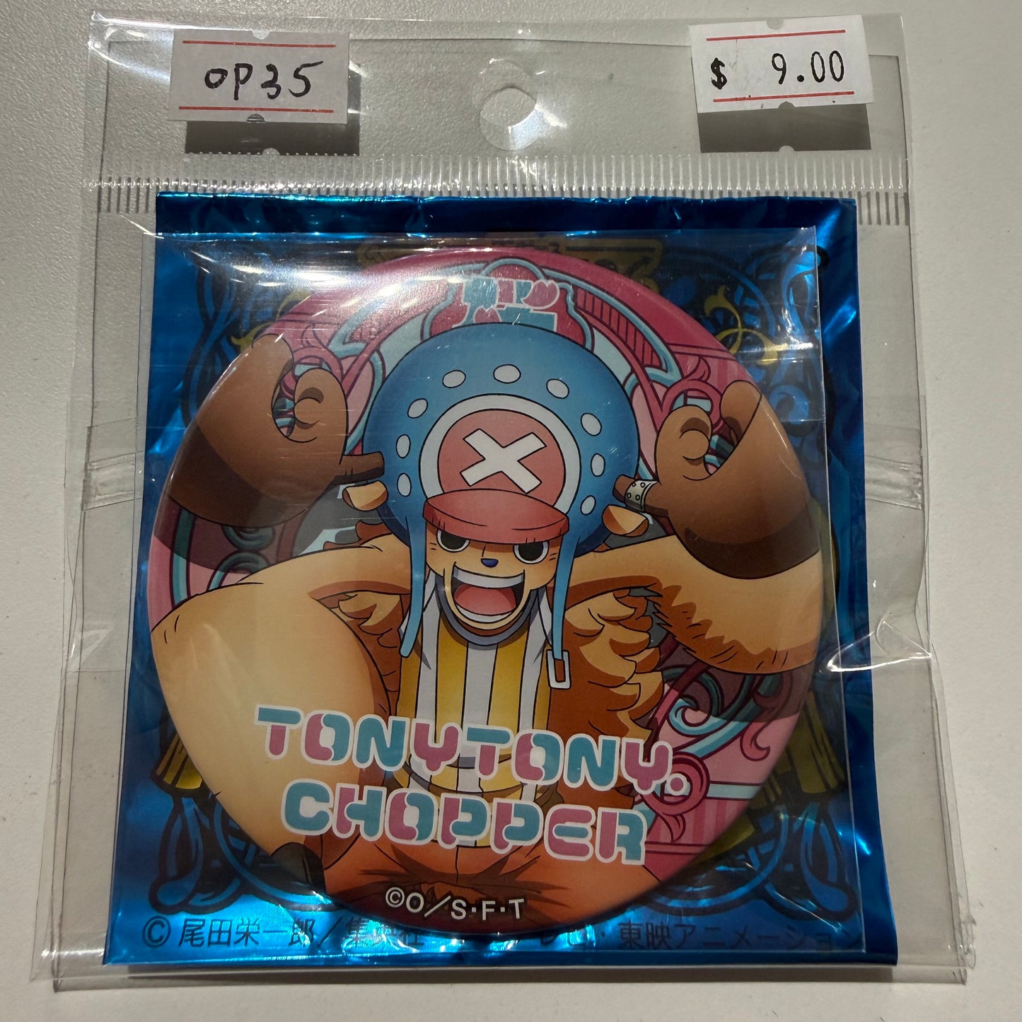 One Piece- Confirmed/ Open box