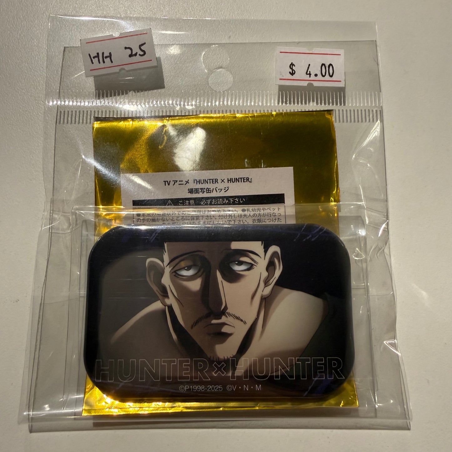 HUNTERxHUNTER- Confirmed/ Open box