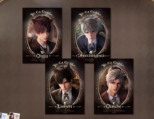 Yes, Cat Caretaker Series Photocard