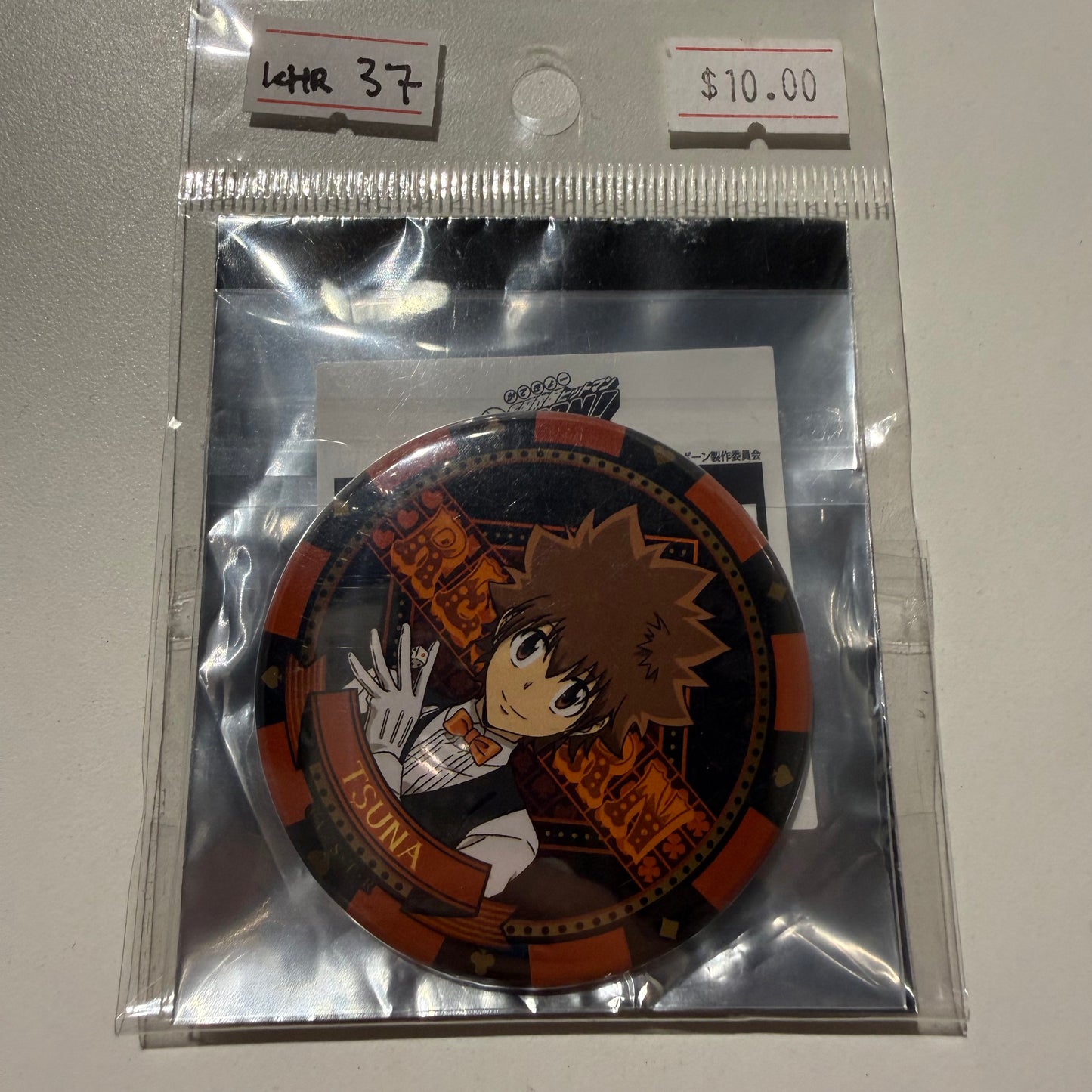 Katekyo Hitman Reborn!- Confirmed/ Open box