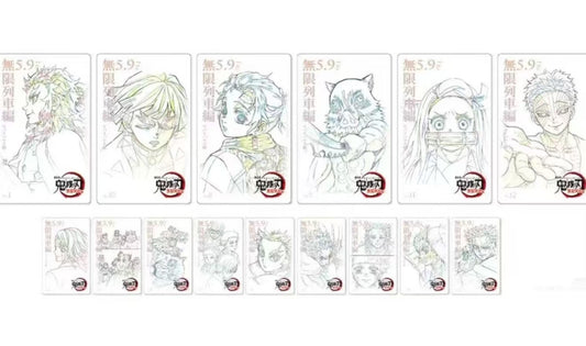 Demon Slayer- “Mugen Train Arc” Collectible Art Cards