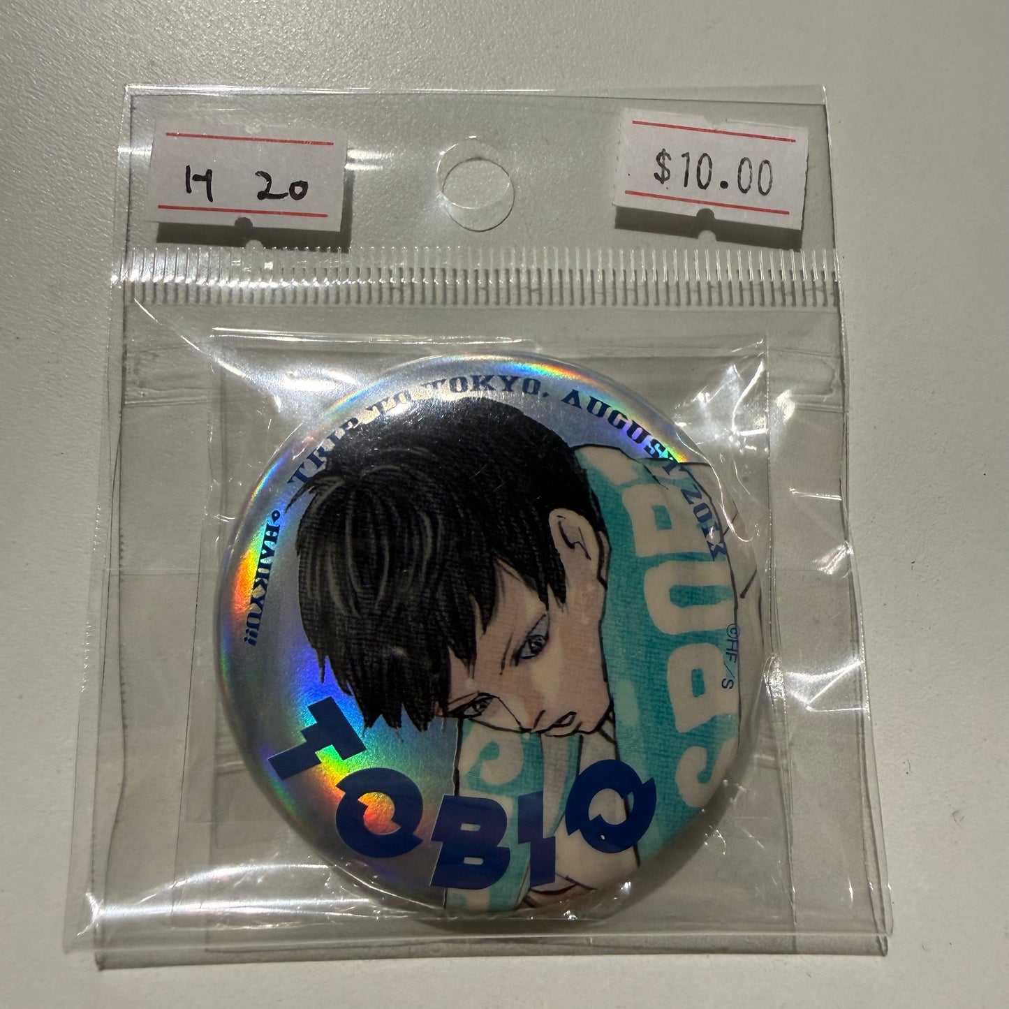 Haikyu!!- Confirmed/ Open box
