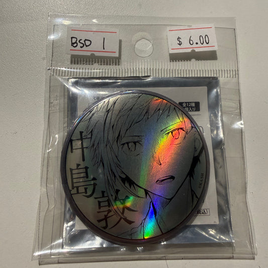 Bungo Stray Dogs- Confirmed/ Open box