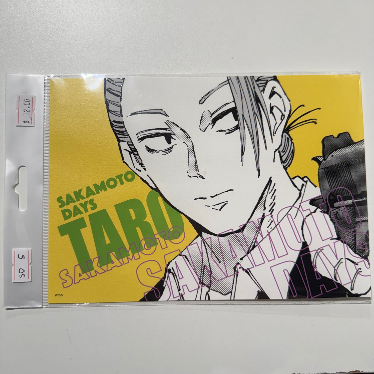 Sakamoto Days- Confirmed / Open box