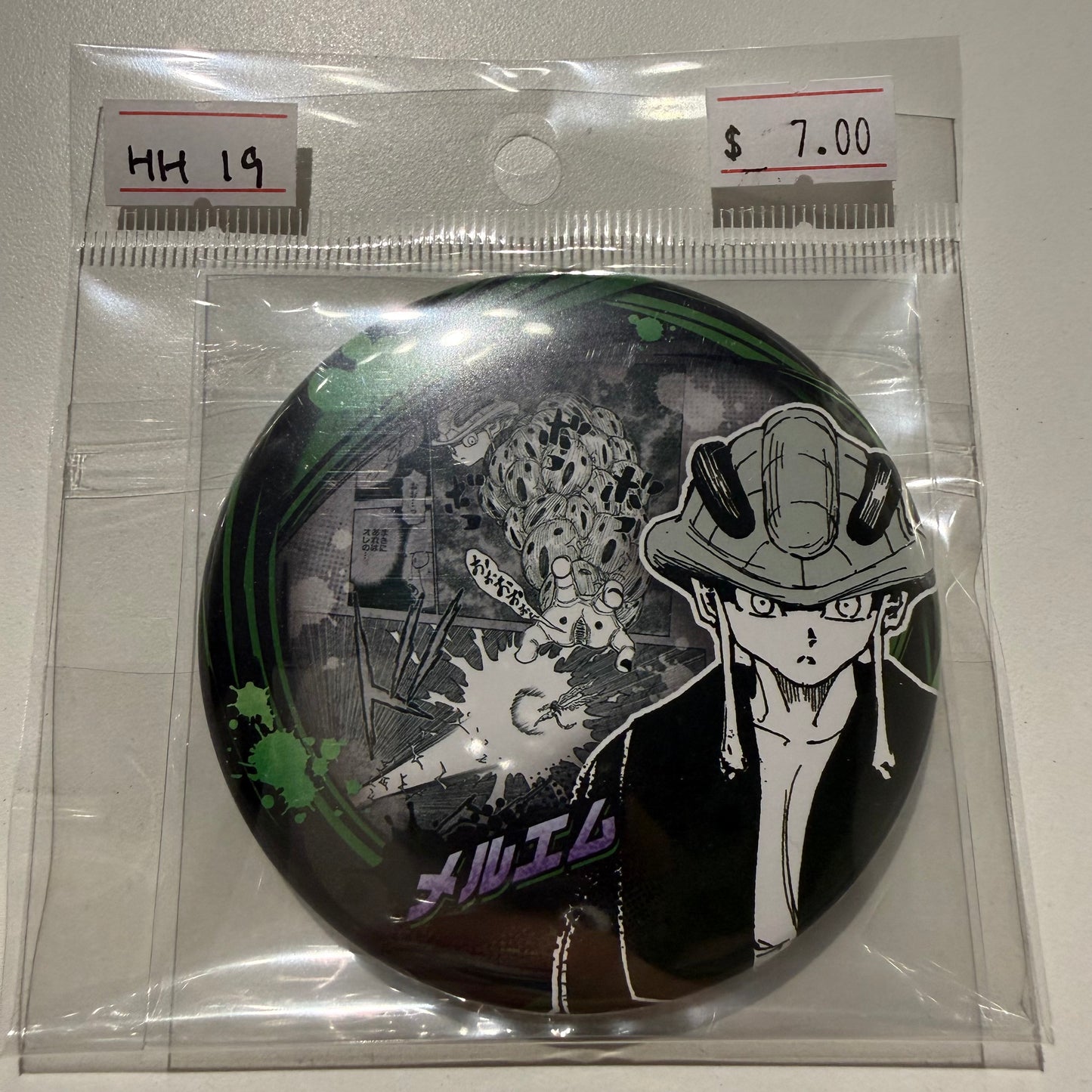 HUNTERxHUNTER- Confirmed/ Open box