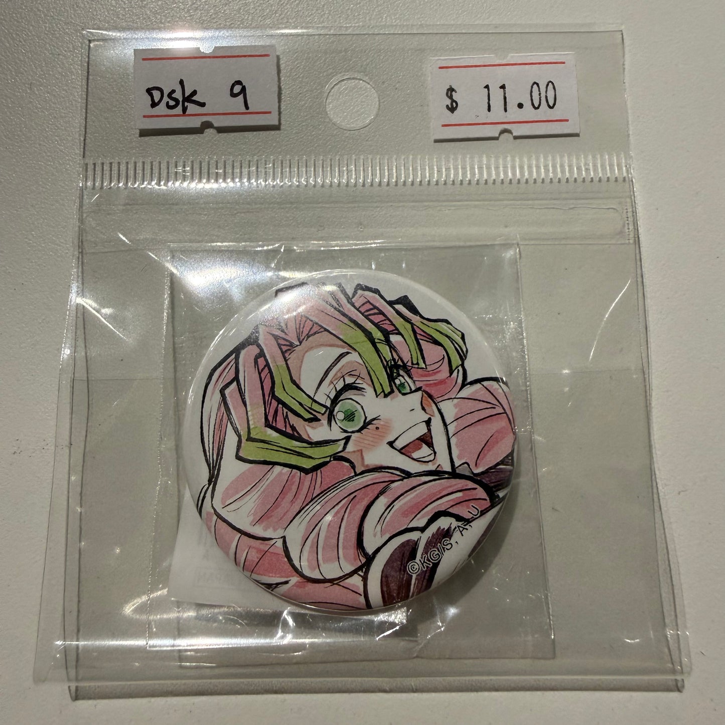 Demon Slayer- Kuji Prize (Kanroji Mitsuri& Iguro Obanai)