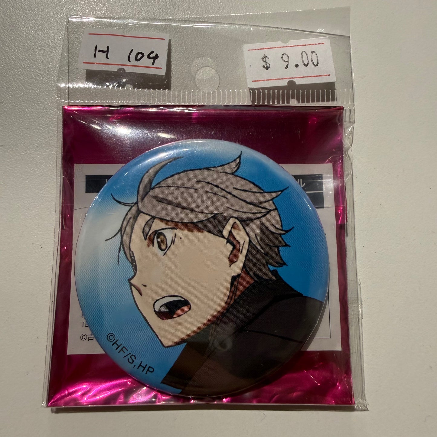 Haikyu!!- Confirmed/ Open box