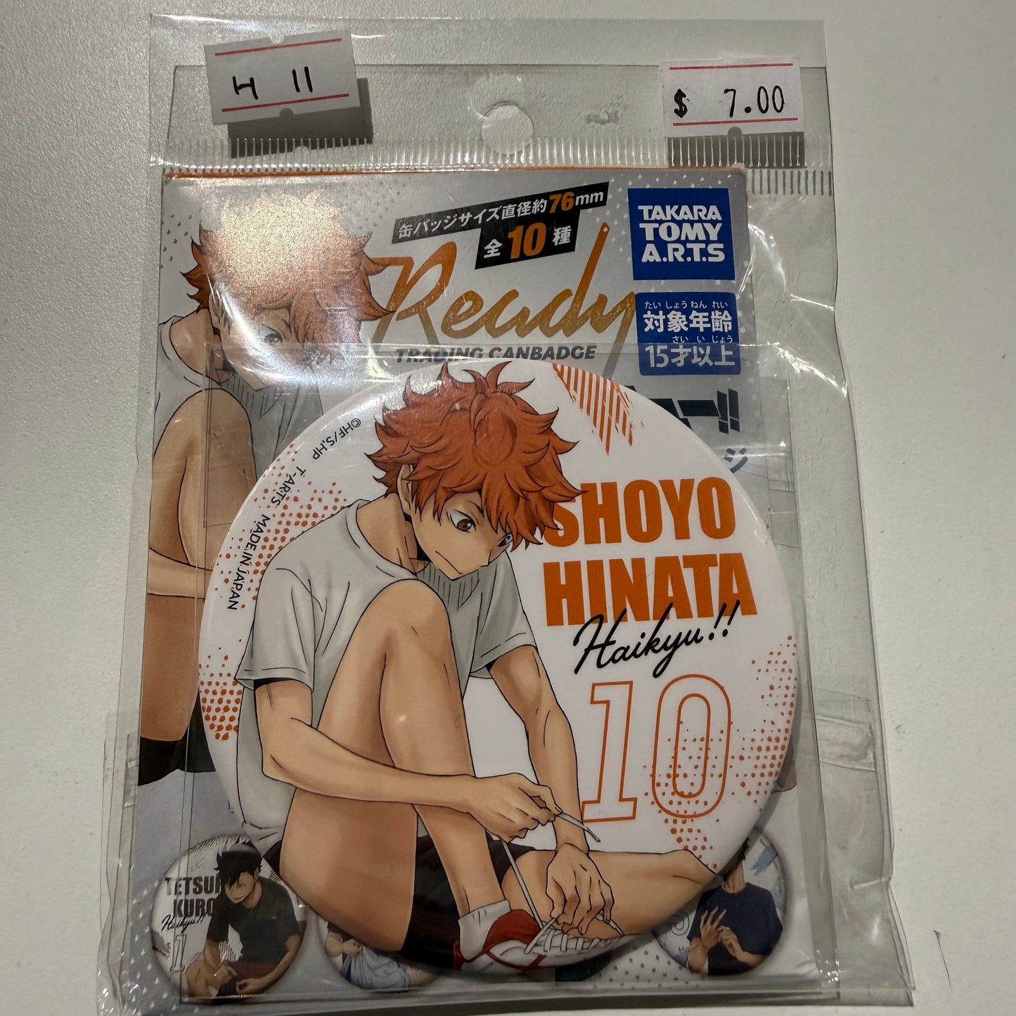 Haikyu!!- Confirmed/ Open box