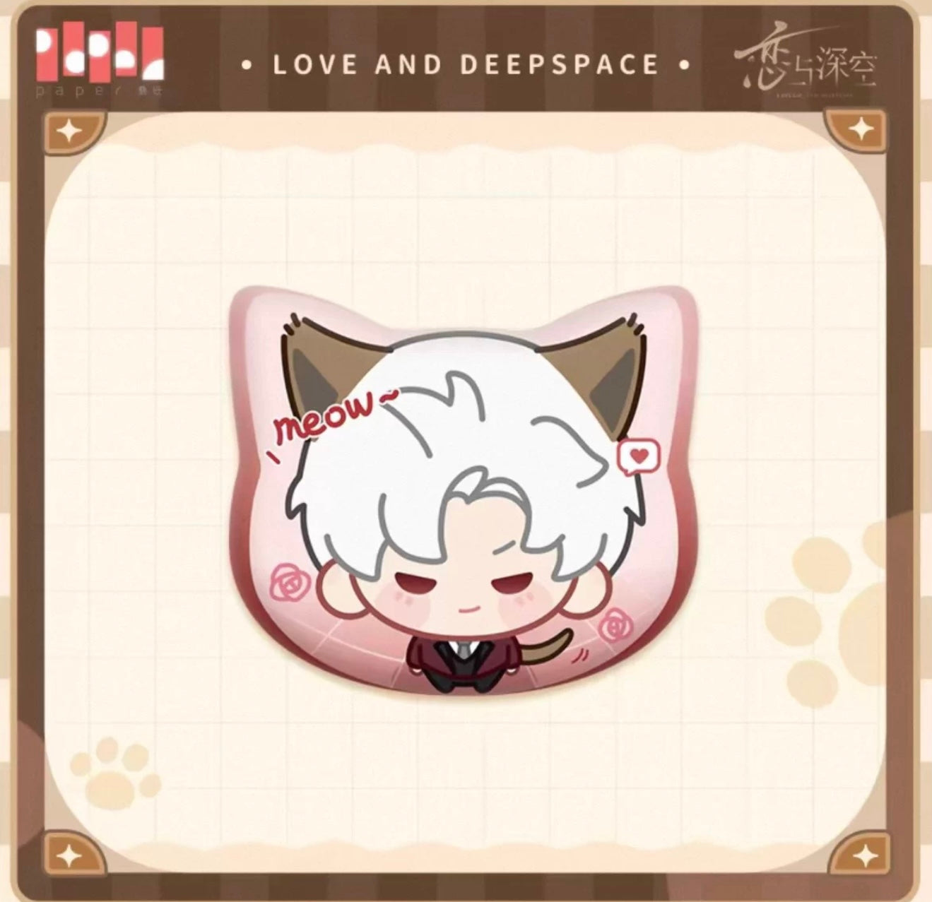 Your Cat Misses You Series Badges