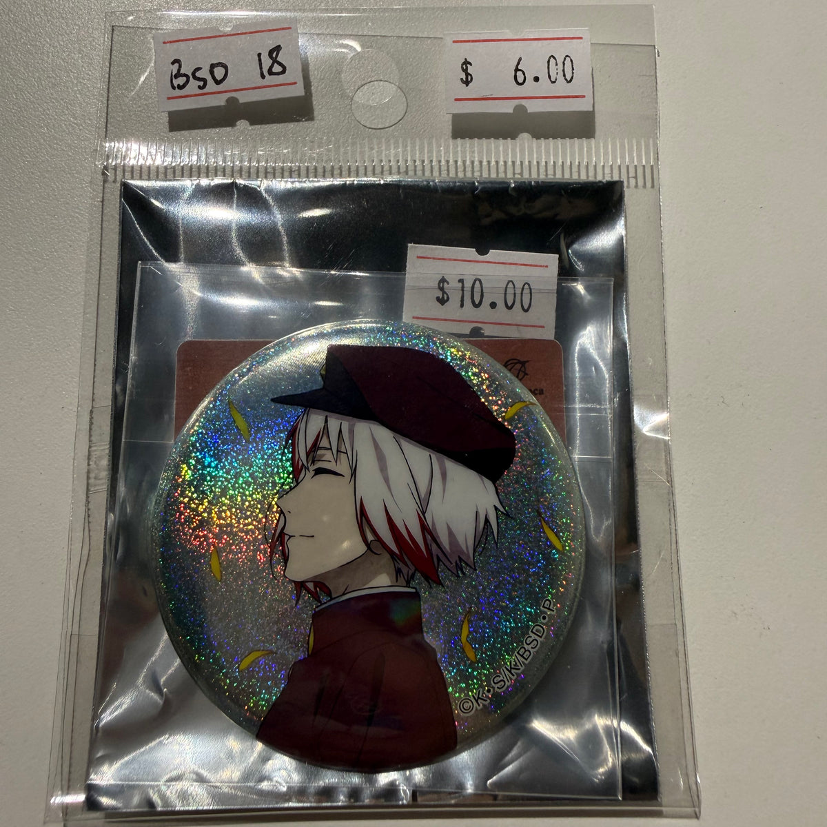 Bungo Stray Dogs- Confirmed/ Open box