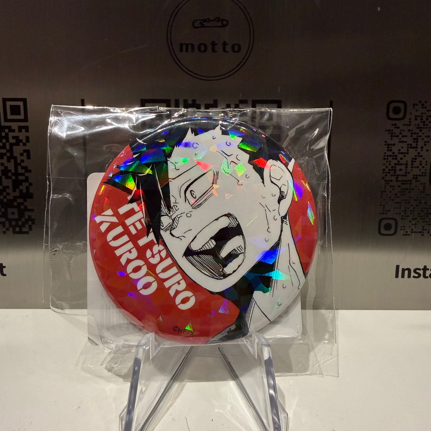 Nekoma High School- Tetsurō Kuroo