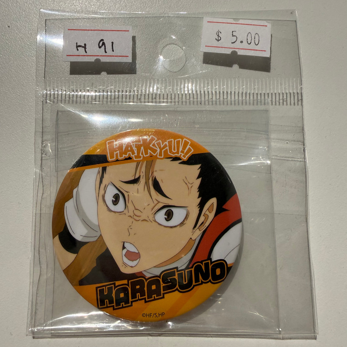Haikyu!!- Confirmed/ Open box