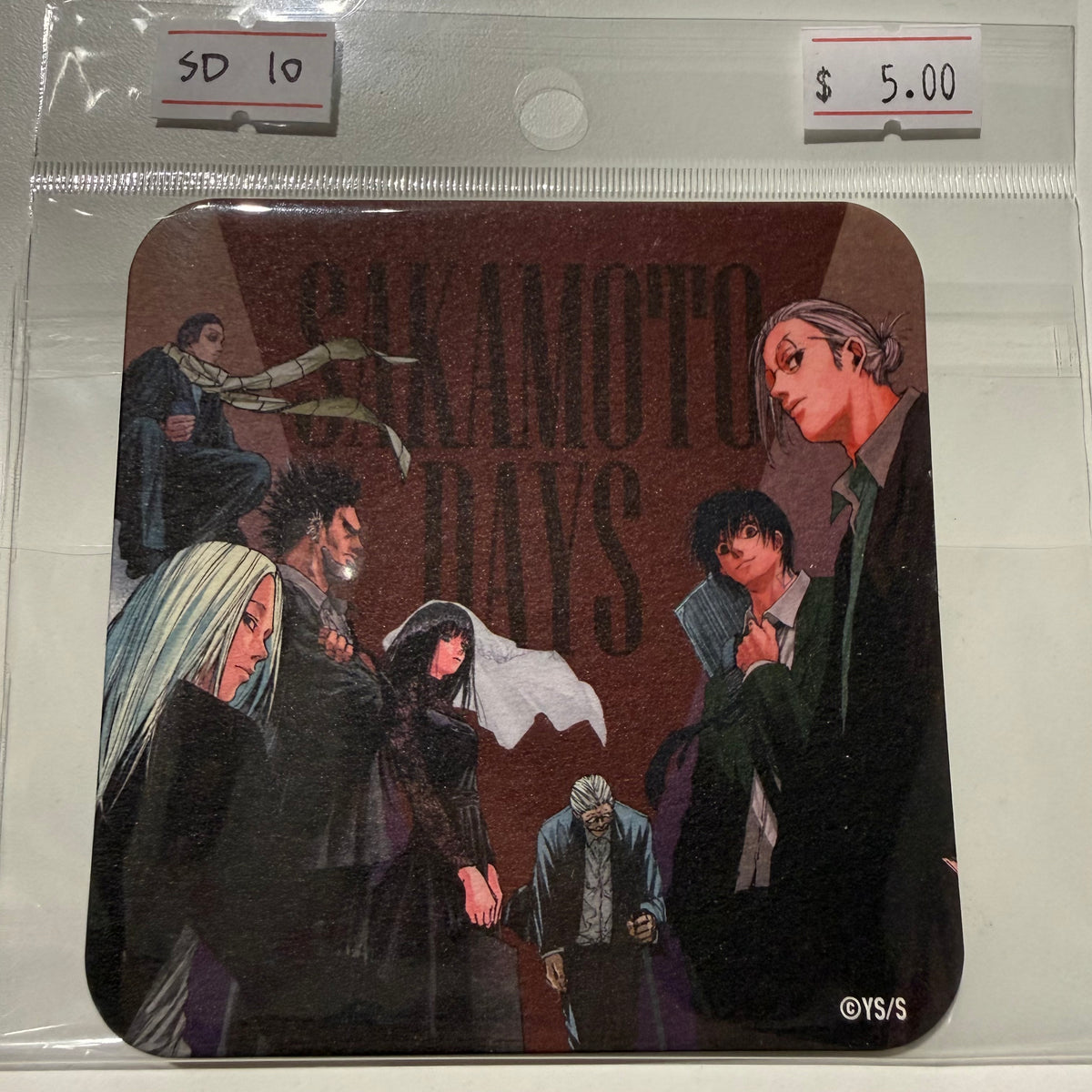 Sakamoto Days- Confirmed / Open box
