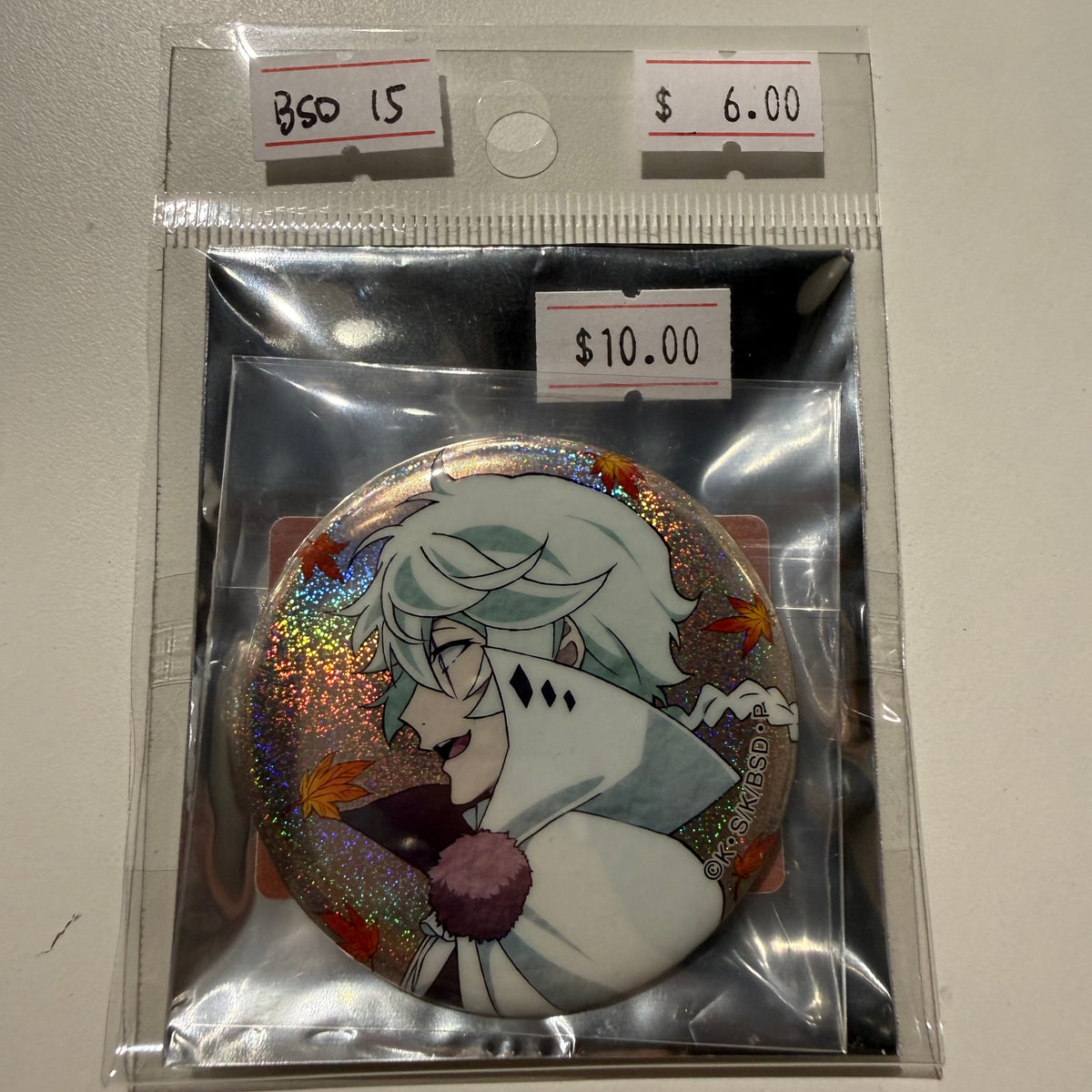 Bungo Stray Dogs- Confirmed/ Open box