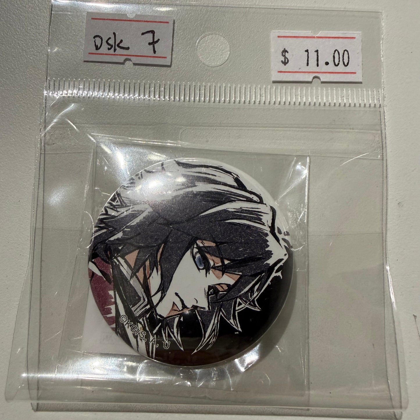 Demon Slayer- Kuji Prize (Tomioka Giyuu& Sabito)