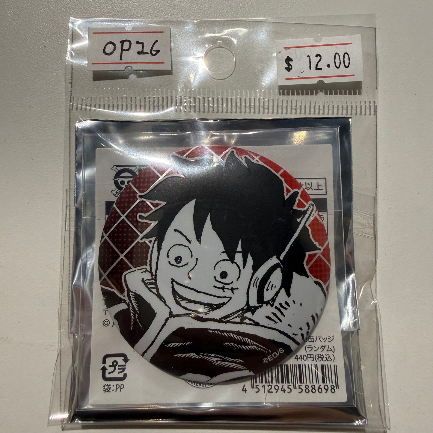 One Piece- Confirmed/ Open box