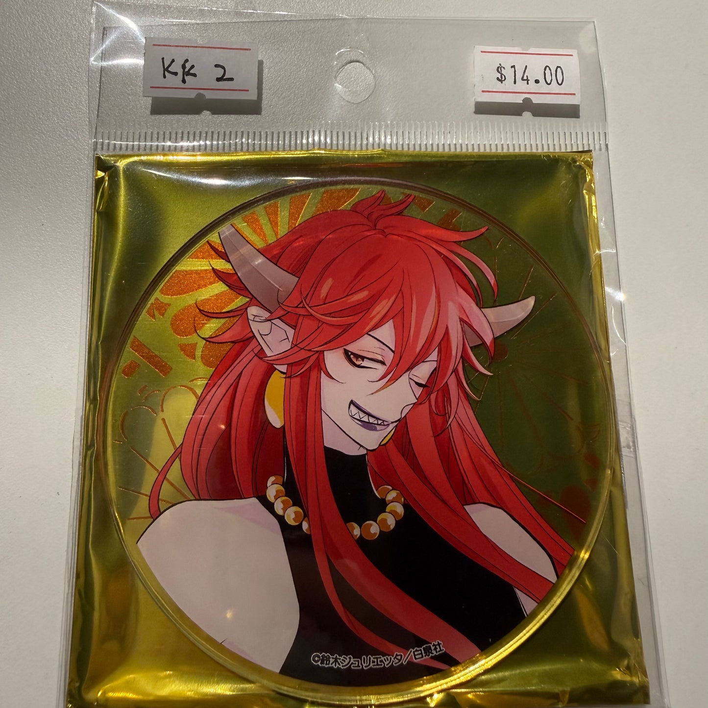 Kamisama Kiss- Confirmed/ Open box