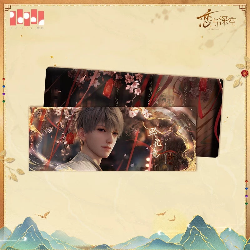 Wander in Wonder Series Ticket Set