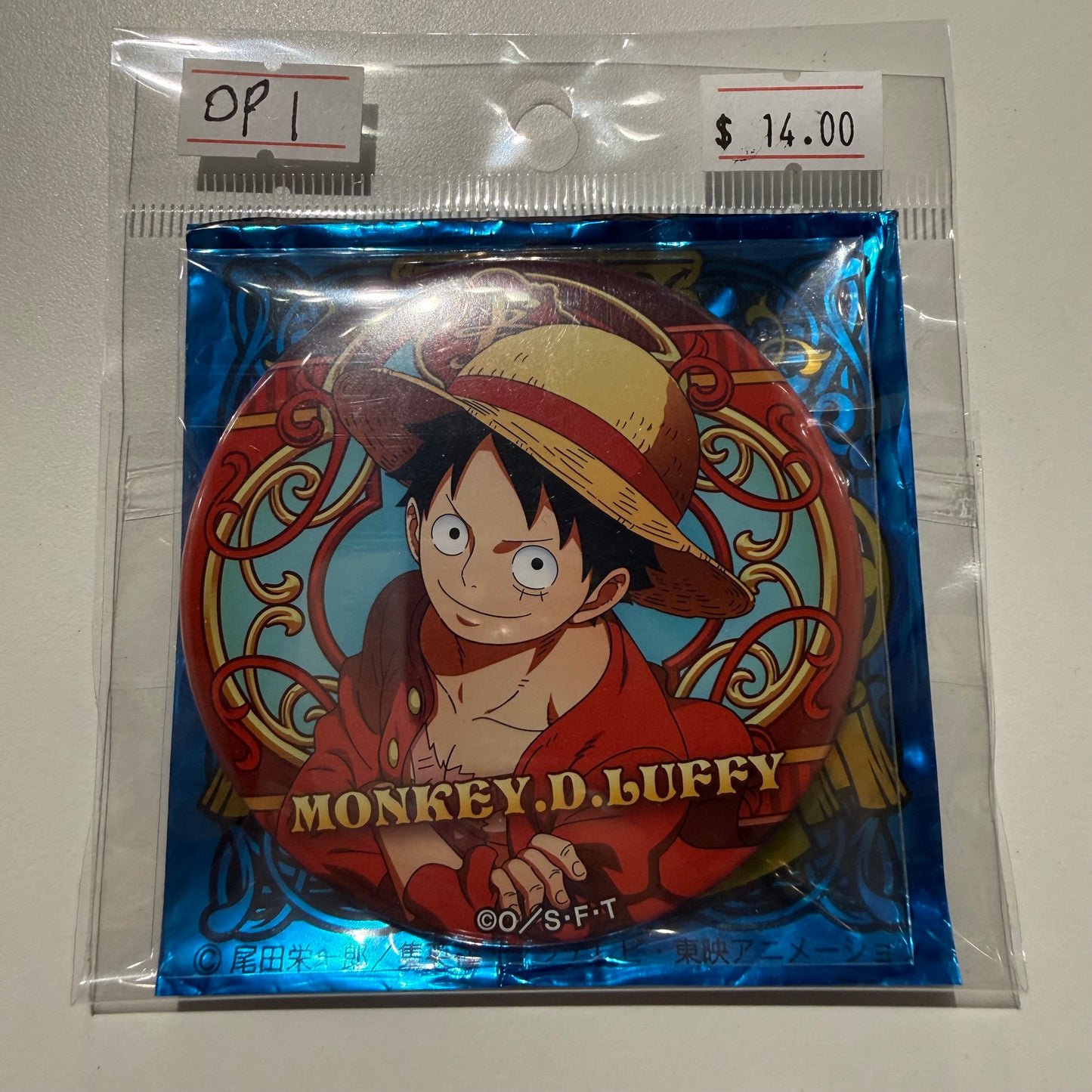 One Piece- Confirmed/ Open Box