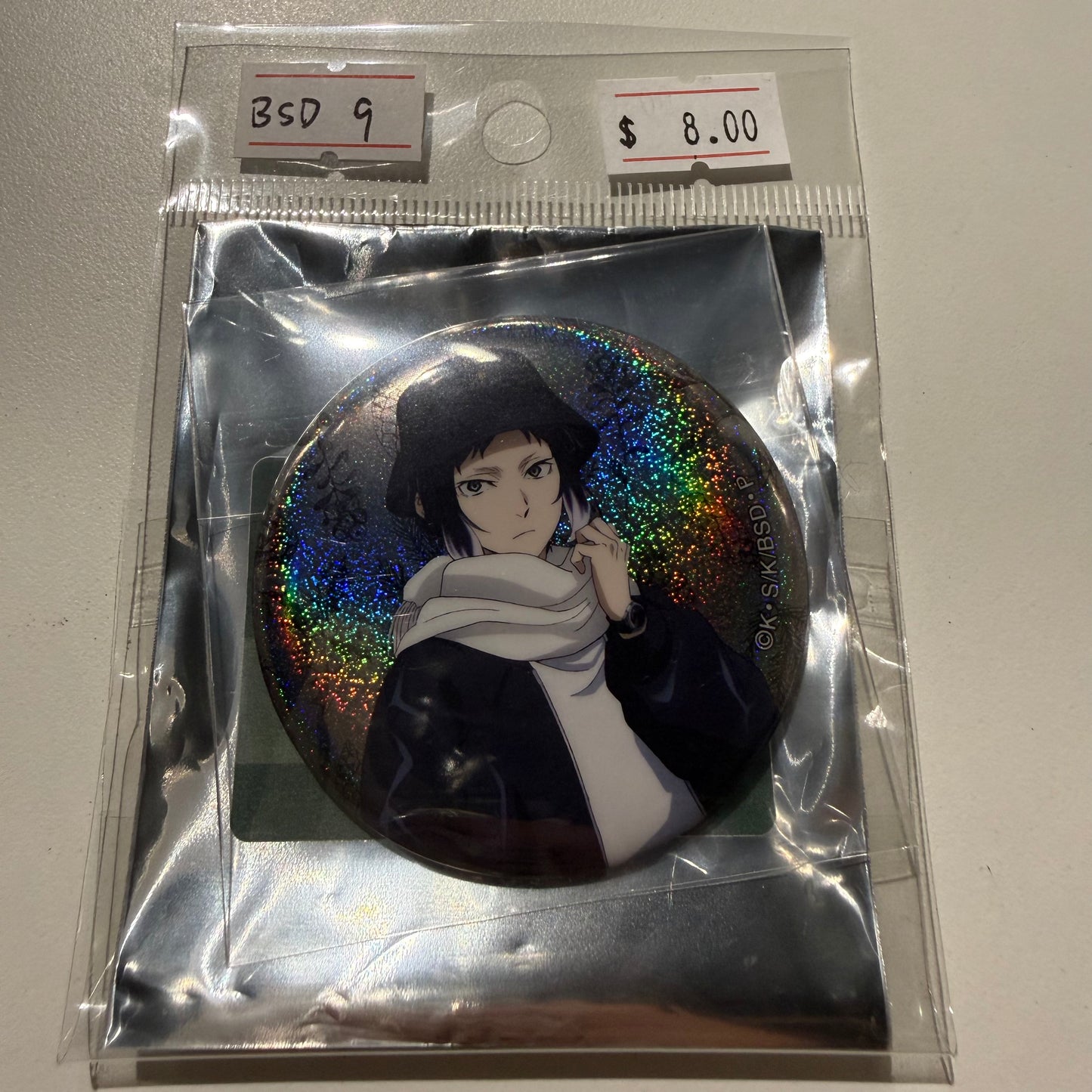 Bungo Stray Dogs- Confirmed/ Open box