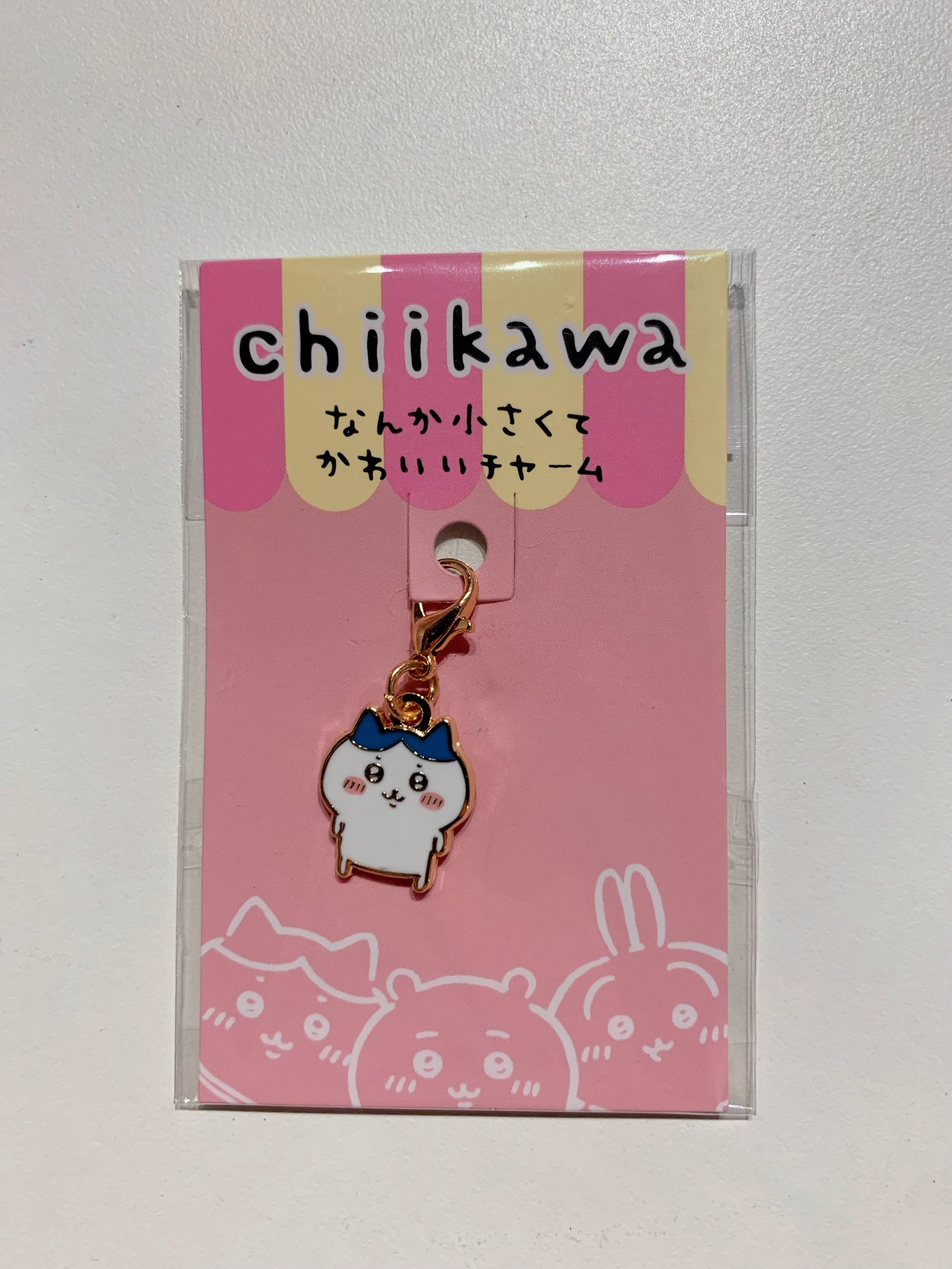 Chiikawa Mini Keychain