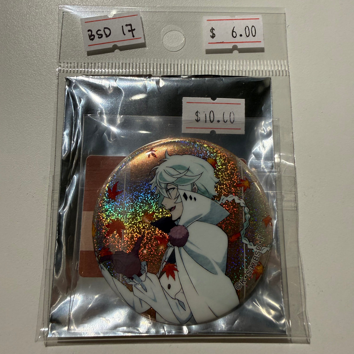 Bungo Stray Dogs- Confirmed/ Open box