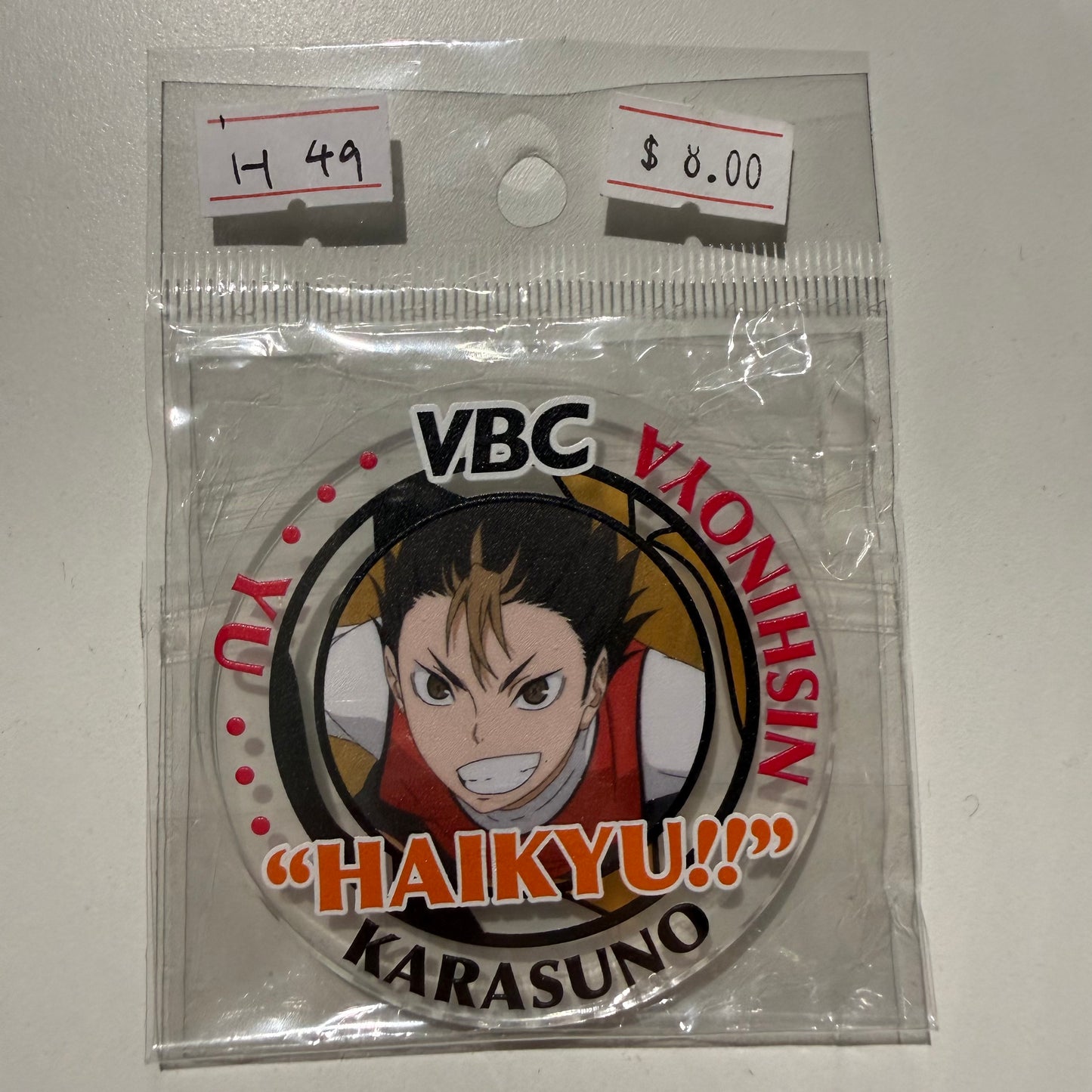 Haikyu!!- Confirmed/ Open box