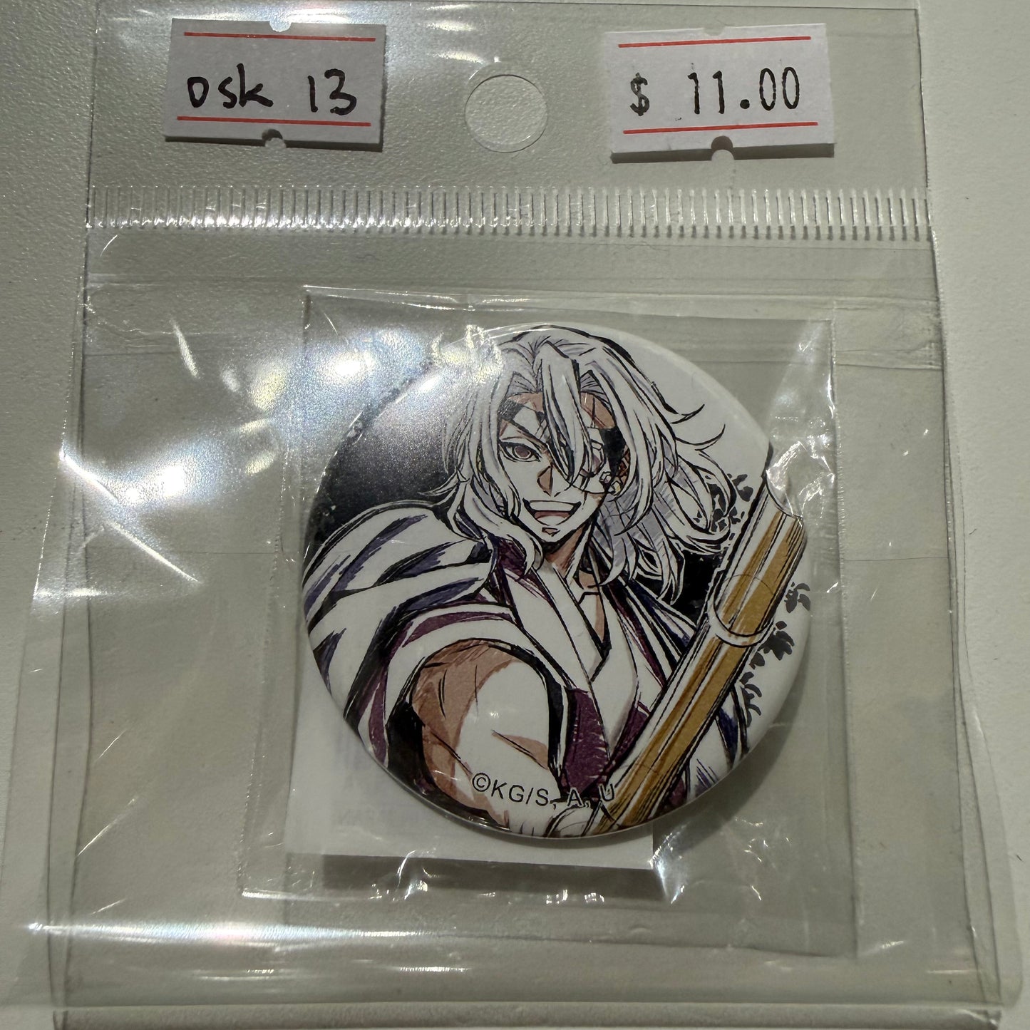 Demon Slayer- Kuji Prize (Uzui Tengen)