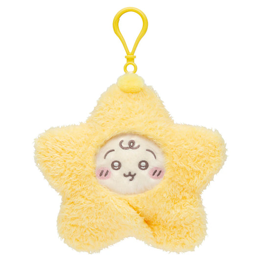 Chiikawa “Baby” Series Star Usagi