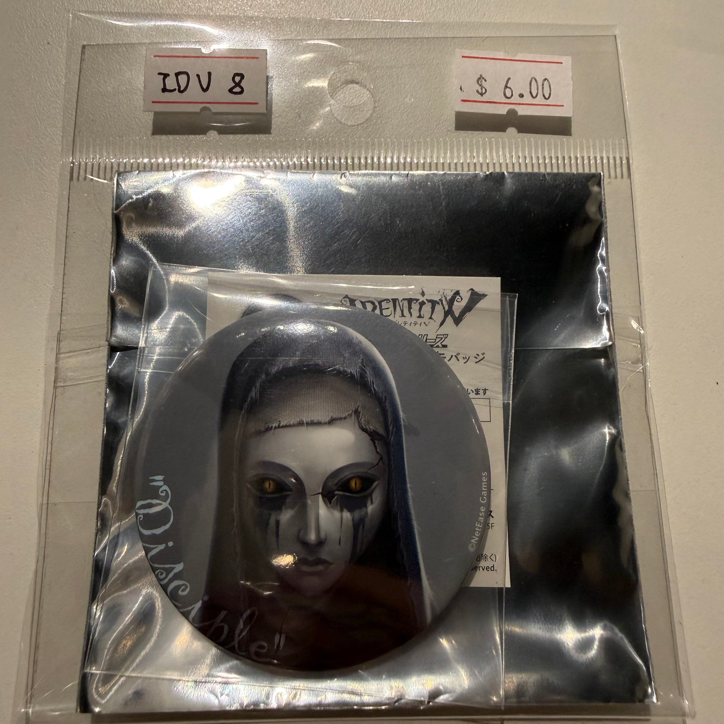 Identity V- Confirmed/ Open box