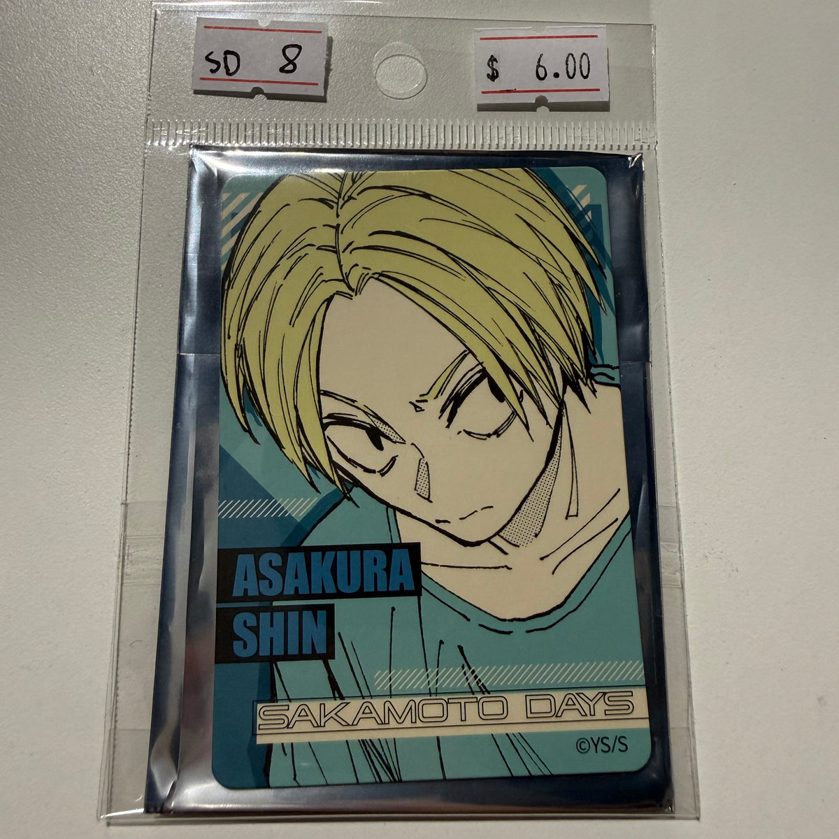Sakamoto Days- Confirmed / Open box