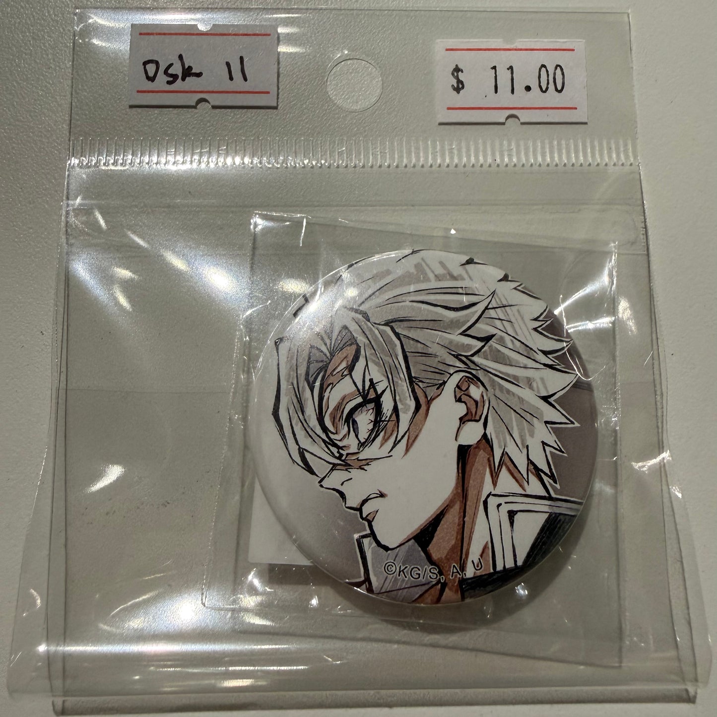 Demon Slayer- Kuji Prize (Shinazugawa Sanemi& Shinazugawa Genya)