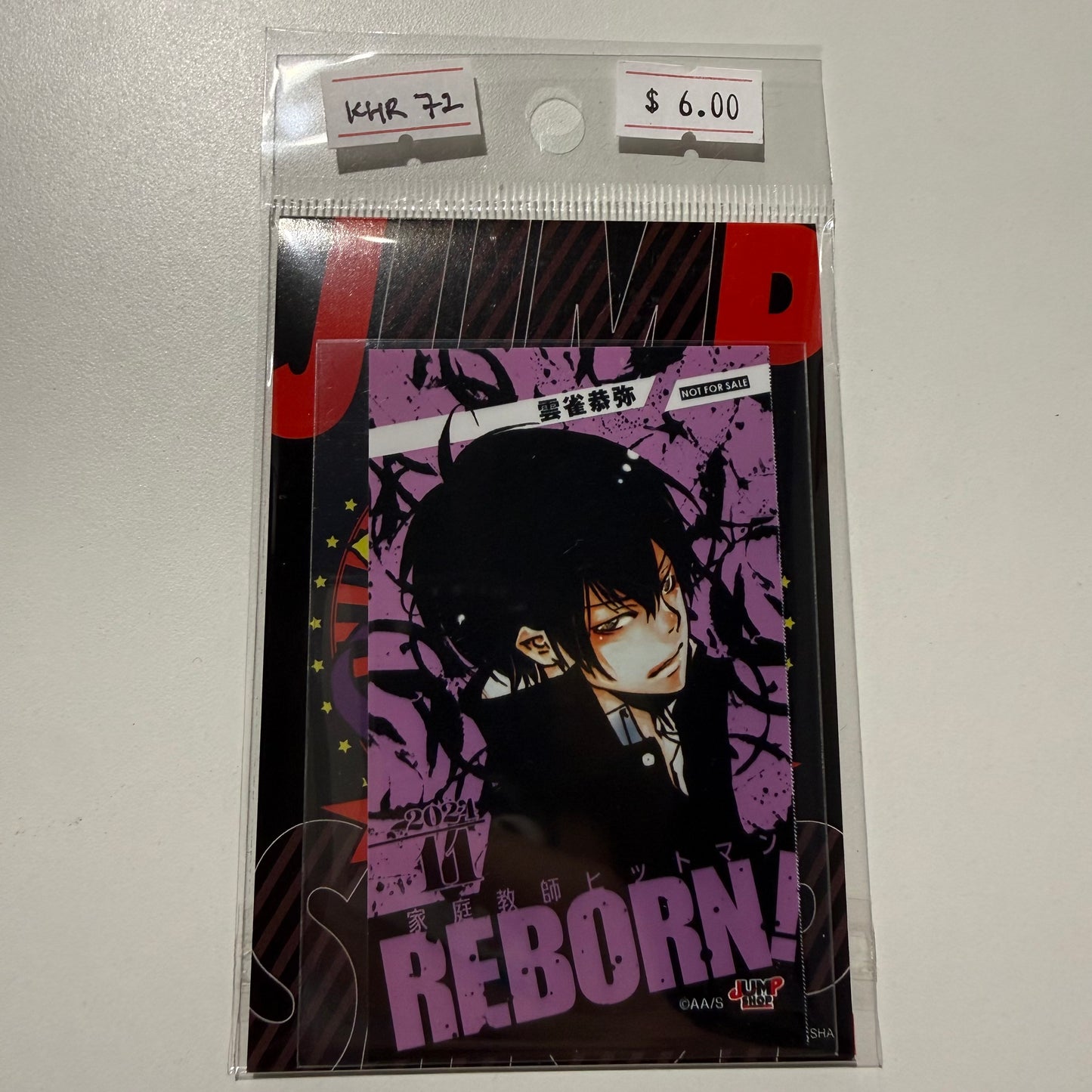 Katekyo Hitman Reborn!- Confirmed/ Open box