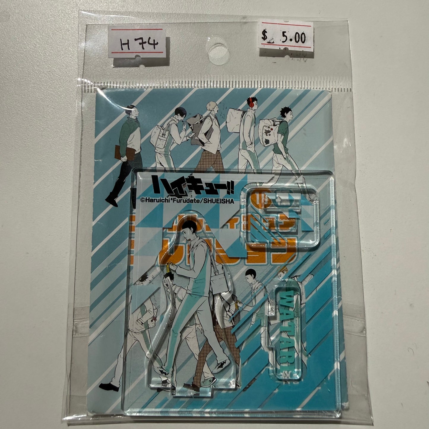 Haikyu!!- Confirmed/ Open box