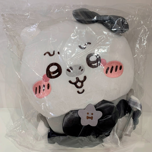 Chiikawa Dark Magic Series Big Plushies