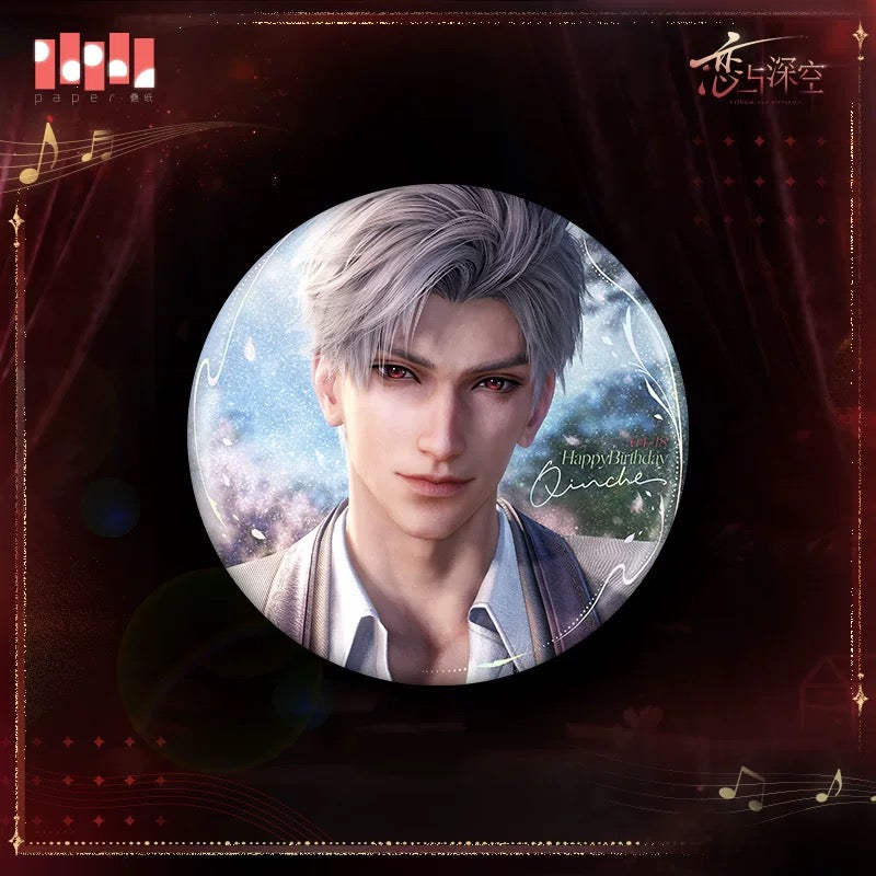 Sylus 2025 Birthday Collection “Where Hearts Live” Badge