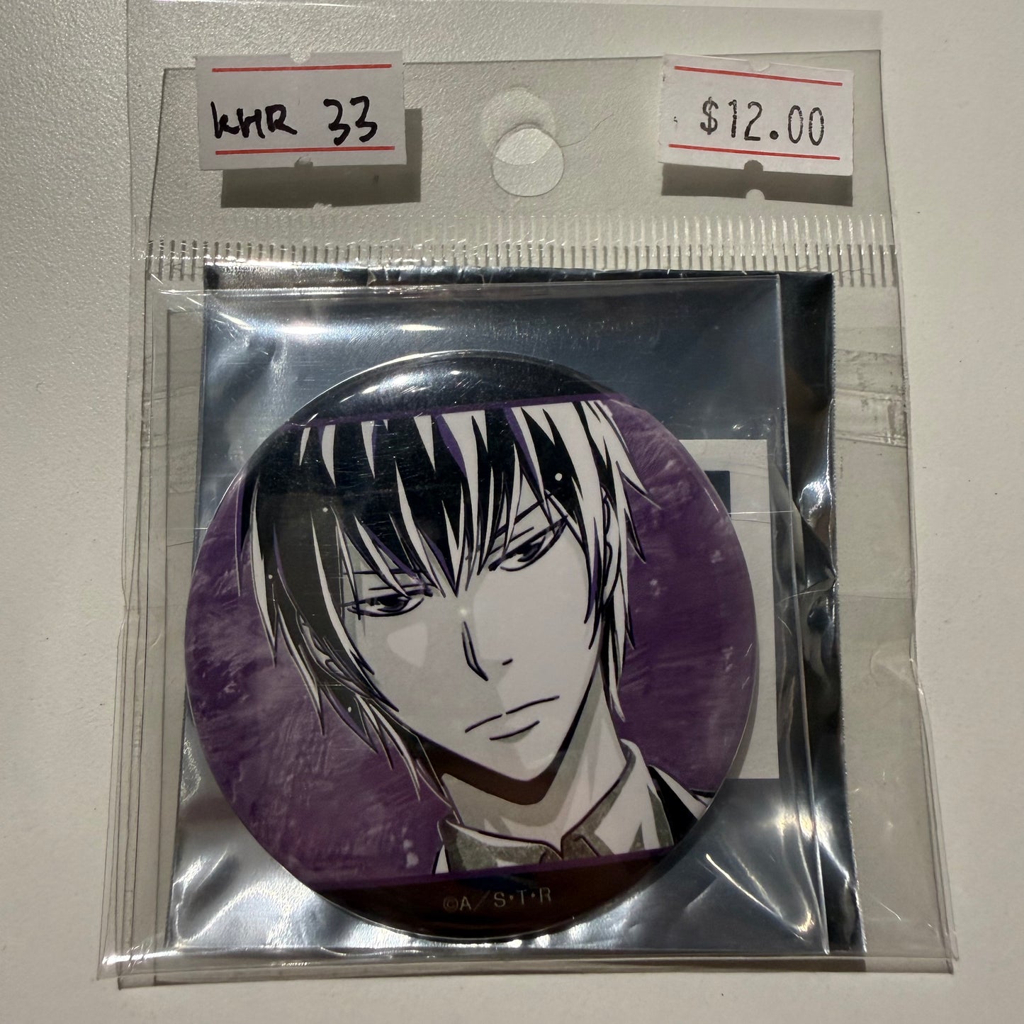 Katekyo Hitman Reborn!- Confirmed/ Open box